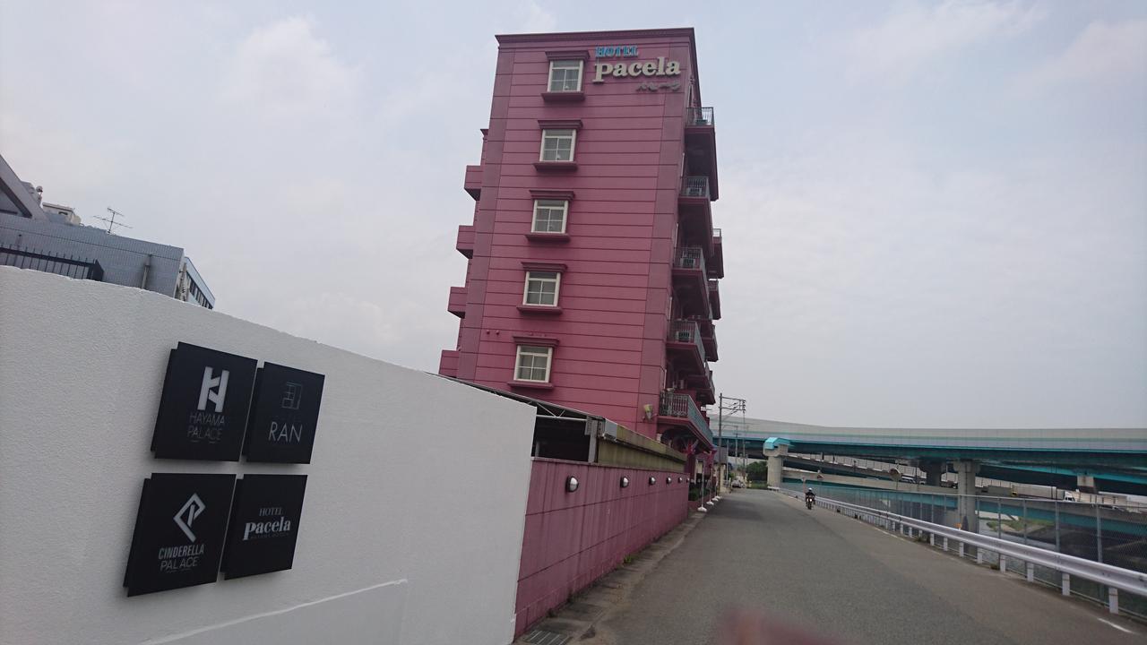 ホテル　乱 （レジャーホテル） 福岡市 エクステリア 写真